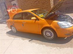 Geely FC
